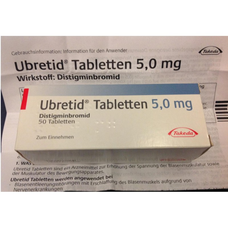 Купить Убретид Ubretid ампулы 5 мг/50 таблеток в Москве